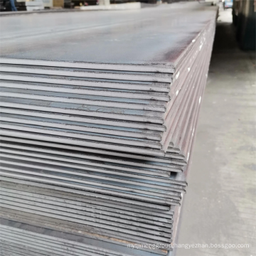 ST37-2 Hot Rolled Ms Carbon Steel Plate